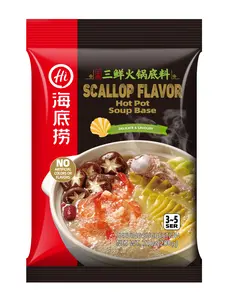 HAIDILAO - Scallop Flavor Hot Pot Soup Base
