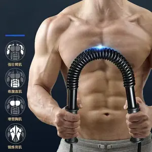 40/50kg Arm Strength Bar Chest Expander Hand Training Speed Arm Tension Belt Spring Arm Chest Muscle Exercise Fitness Equipment for Strength Building