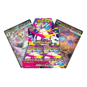 Pokemon Mega Symphonia Booster Box Japanese
