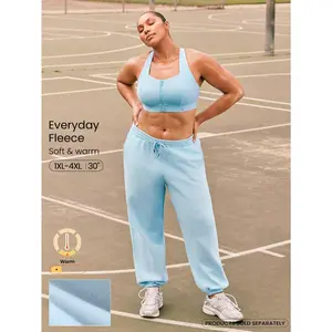 GLOWMODE Plus Size 30" Everyday Fleece Cozy Legs Soft Warm Side Pockets Adjustable Drawstring Waist Oversized Fit Elastic Cuffs Sweatpants Daily Casual Wear