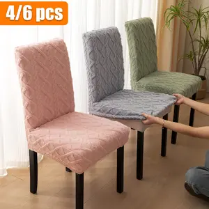 4/6pcs Modern Jacquard Velvet Chair Covers, Elastic Band Slipcovers, Thick Plush Dining Chair Protectors, All-Season High Stretch Seat Cushions for Living Room, Bedroom, Office Decor - Machine Washable, Polyester 95., Spandex 5.