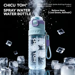 Summer Essential Dual-Use Spray Water Cup, Cooling Hydration, Leak-Proof Design, Large Capacity, Safe Material, Suitable for All Ages
