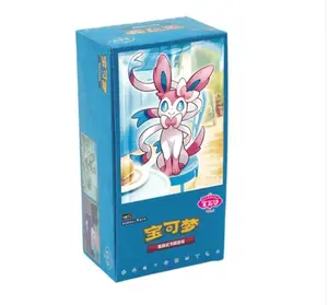 Gem Pack Vol. 2 Booster Pack