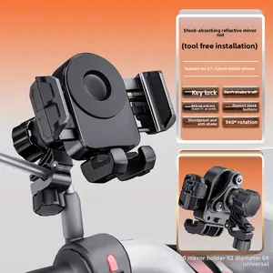 Shock Absorbing Motorcycle Phone Holder Anti-Shake Pedal Electric Scooter Delivery Rider Navigation Mount for Smartphone & Cellphone