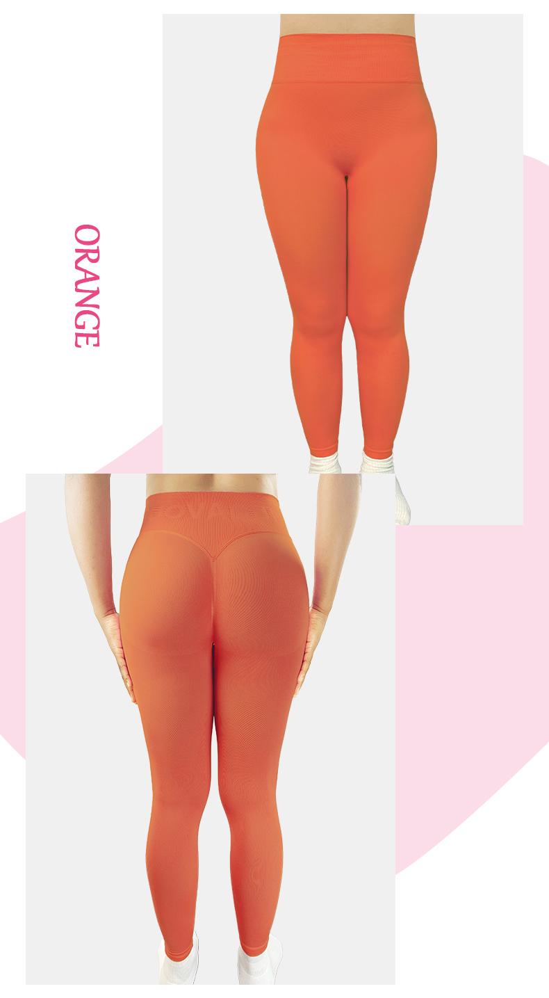 SUOVADUN CK8003 Women’s High Waisted Seamless Yoga Leggings Quick Dry Stretchy Activewear Pants for Fitness Workouts & Casual Wear Soft Breathable Moisture-Wicking Hip-Lifting Athletic Y-Shaped Tummy Control Slimming Legs