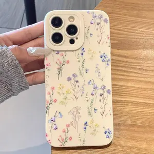 Floral Pattern Phone Case, Anti-drop Cellphone Protective Phone Casing, All-inclusive Shockproof Mobile Phone Cover for iPhone 17 Pro Max Plus Air/11 12 13 14 15 Pro Max, Gifts for Girlfriend, Protector, Flower, White