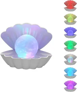 Shell Pearl Beach Themed Night Light, RGB  Changing Mood Shell Pearl Lamps, Bedside LED Clamshell Portable Night Lights for Bar (White)