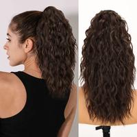 18inch-Dark Brown Claw clip Ponytails