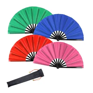 4 piece set of large silk folding fans - with storage bag, handheld Chinese fan, suitable for Kung Fu, Tai Chi, stage performances, and festival celebrations