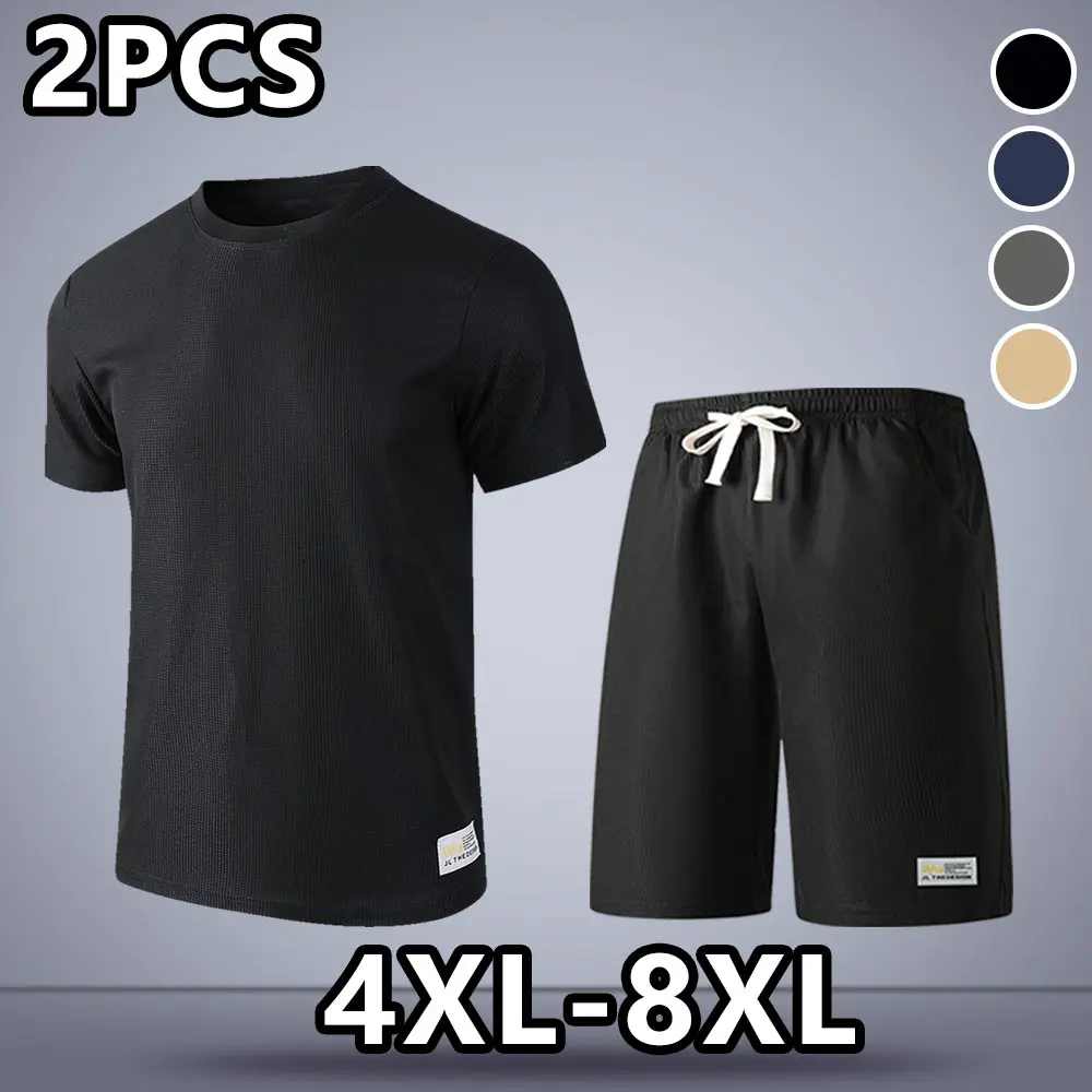 4XL–8XL Men’s Plus Size Summer Solid Color Tagged Top + Straight Shorts Two-Piece Set, can purchase top or shorts separately, comfortable breathable crew neck short-sleeve T-shirt, elastic waistband shorts with adjustable drawstring, suitable for everyday