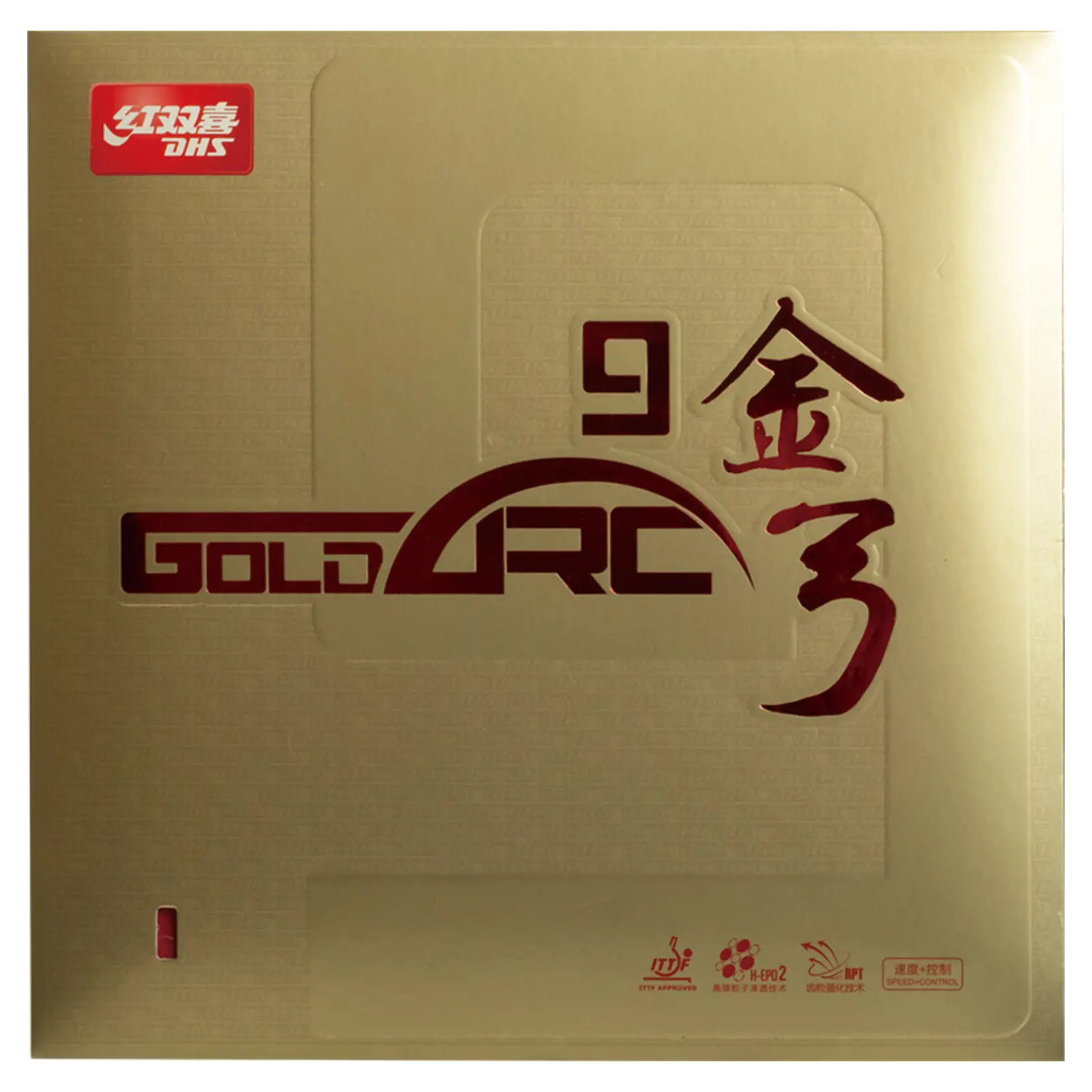 DHS Gold Arc 9 Table Tennis Rubber