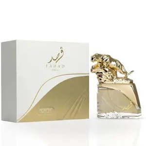 Arabiyat Prestige Fahad Regal Eau de Parfum Spray 100ml (3.4 oz) by Arabiyat