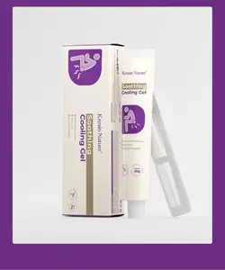 Kreain Nature 2 Hemorrhoid Gel Carthamus Seed Scutellaria Baicalensis Extract Carboxymethylcellulose Purple Daisy Apply to the Skin Used for Eliminating Hemorrhoids#Summervibes