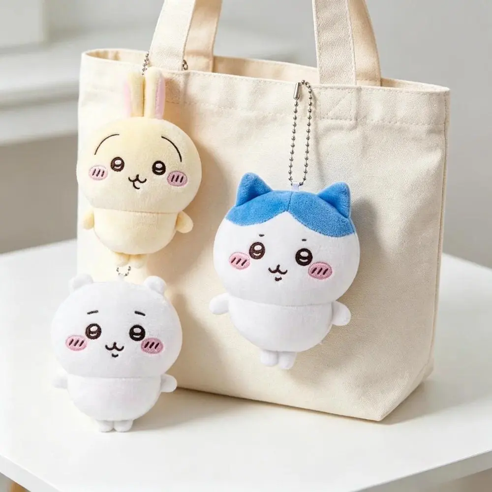 HOT 1-3pcs Kawaii Chiikawa Plush Doll | Anime Cute Hachiware Cartoon Bag Pendant Keychain Doll | Pendant Toys Birthday Present