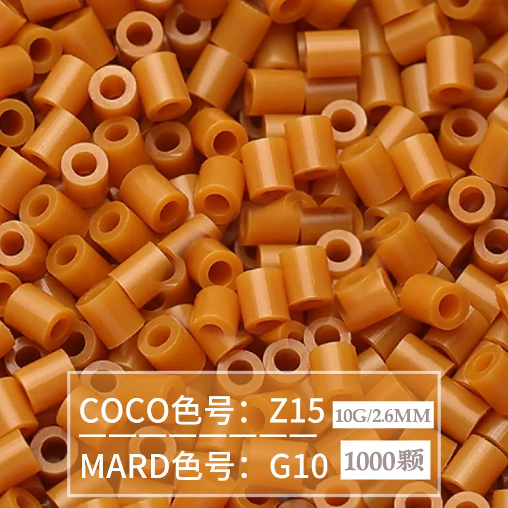[G10] 1000 pieces in bag/2.6mm beads
