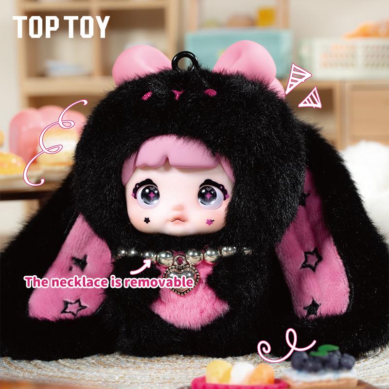 【TOPTOY】【Valentine's Day Gift】Nommi-Nommi baby Sweetheart Bunny blind box-Perfect Gift, Unique HolidayHome & Office Decorations