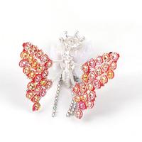 B59 JPM1212025 10PCS Butterfly