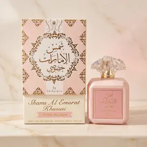 Arabic Perfume for Women 2026, Arabian Fragrance, Premium Arabian Fragrance, Shams Al Emarat Blush Eau De Parfum, Pistachio & Marshmallow Gourmand Scent, Floral Scented, Long Lasting