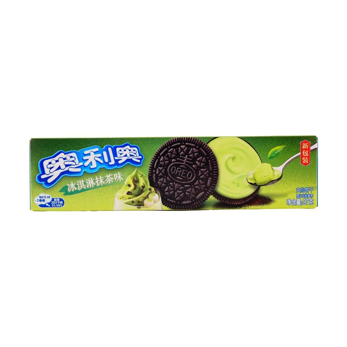 OREO China Edition Ice Cream Matcha Cream Sandwich Cookies 97g - Authentic Asian Snack
