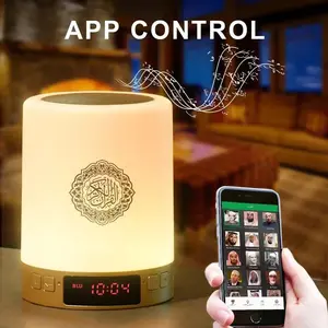 Islamic Quran Speaker Bluetooth-compatible Touch LED Night Light Clock Remote Control APP Music Atmosphere Lamp Portable Stereo Sound