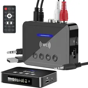 BT 5.0 Three-in-one Wireless Audio Adapter, Multi-function Transmitter and Receiver Supports AUX 3.5mm, RCA, Optical Fiber, USB Interface Connection, HiFi High-fidelity Stereo Music Converter, Suitable for Home Theater Car Audio