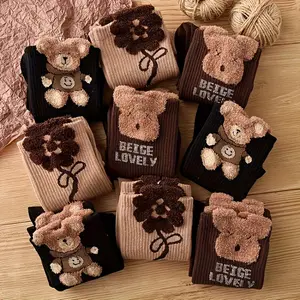 6 Pairs of Cute Cartoon Bear Mid-Calf Socks Women's Polyester Striped Socks for Autumn and Winter Comfortable for Hand Washing Beige Lovely