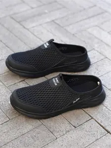 Plus Size Men's All-Black Mesh Mule Casual Shoes, Slip On Mules, Breathable Comfort Style, Hollowed Mesh + Mule Slip-On Design + Soft Non-Slip Sole, Ideal for Daily Leisure & Light Outings, Walking Shoes