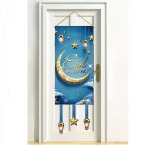 Eid Mubarak Hanging Door Banner Light Blue and Gold