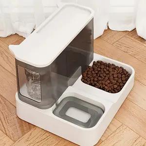 Automatic Pet Feeder & Water Dispenser, Pet Feeding Supplies, Pet Feeder, Dog & Cat Accessories, Dog & Cat Feeding Supplies