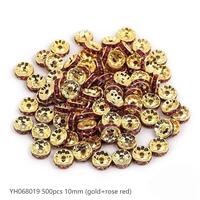 #68(10mm 500pcs) Gold/ Rose red YH068019