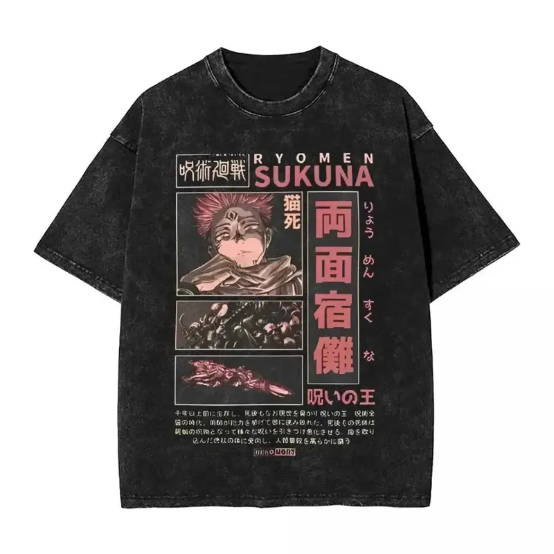 Sale off up to 30%] Vintage Kaido The Beast OP Graphic T-shirt