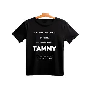 TAMMY Funny Birthday Graphic T-Shirt - 180gsm 100% Cotton Crew Neck Casual Tee