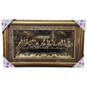 Ultima Cena 24"wide×14"tall Cuadro Small Gold Color Last Supper Artwork with Detailed Framing and Intricate Design Elements Religious Decor Frame