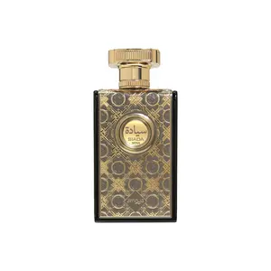 Zimaya Siada Nova Unisex Eau De Parfum – Modern Spicy & Woody Fragrance, 100ml (3.4 Fl. Oz)