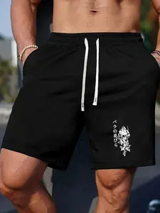 Men's Floral Print Shorts, Casual Comfy Breathable Shorts for Daily Wear, Men's Shorts for Summer