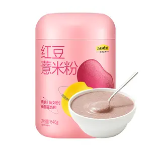 WUGU MOFANG Red Bean Job's Tears Powder 19.2oz Nutritious Breakfast New Formula Packaging