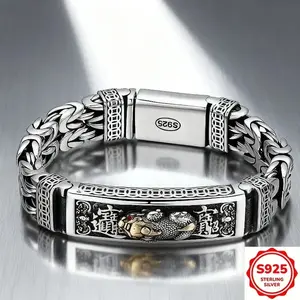 S925 Silver Pixiu Feng Shui Bracelet for Men - Men's Byzantine Braided Chain with Good Luck Totem, Masculine Wealth & Prosperity Jewelry, Adjustable Clasp, Ideal Gift for Him