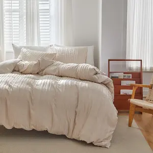 Geometric Pattern Set, Breathable Duvet Set, 2/3 Counts Including 1 Count Duvet Cover & 1/2 Counts Pillowcase without Filler, Bedding Supplies for Home Bedroom Hotel