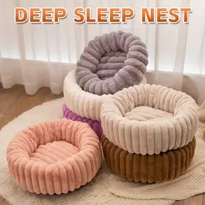 Circular Plush Pet Bed, High-Density Polypropylene Material, Striped Design, Winter Warm Dog Bed, Suitable for Small to Large Dogs, Comfortable Cat Nest