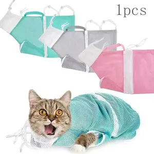 Portable Pet Bath Bag for Dogs and Cats, Adjustable Cat Bath Net, Multi-Functional Pet Fixator, Anti-Bite and Scratch, //