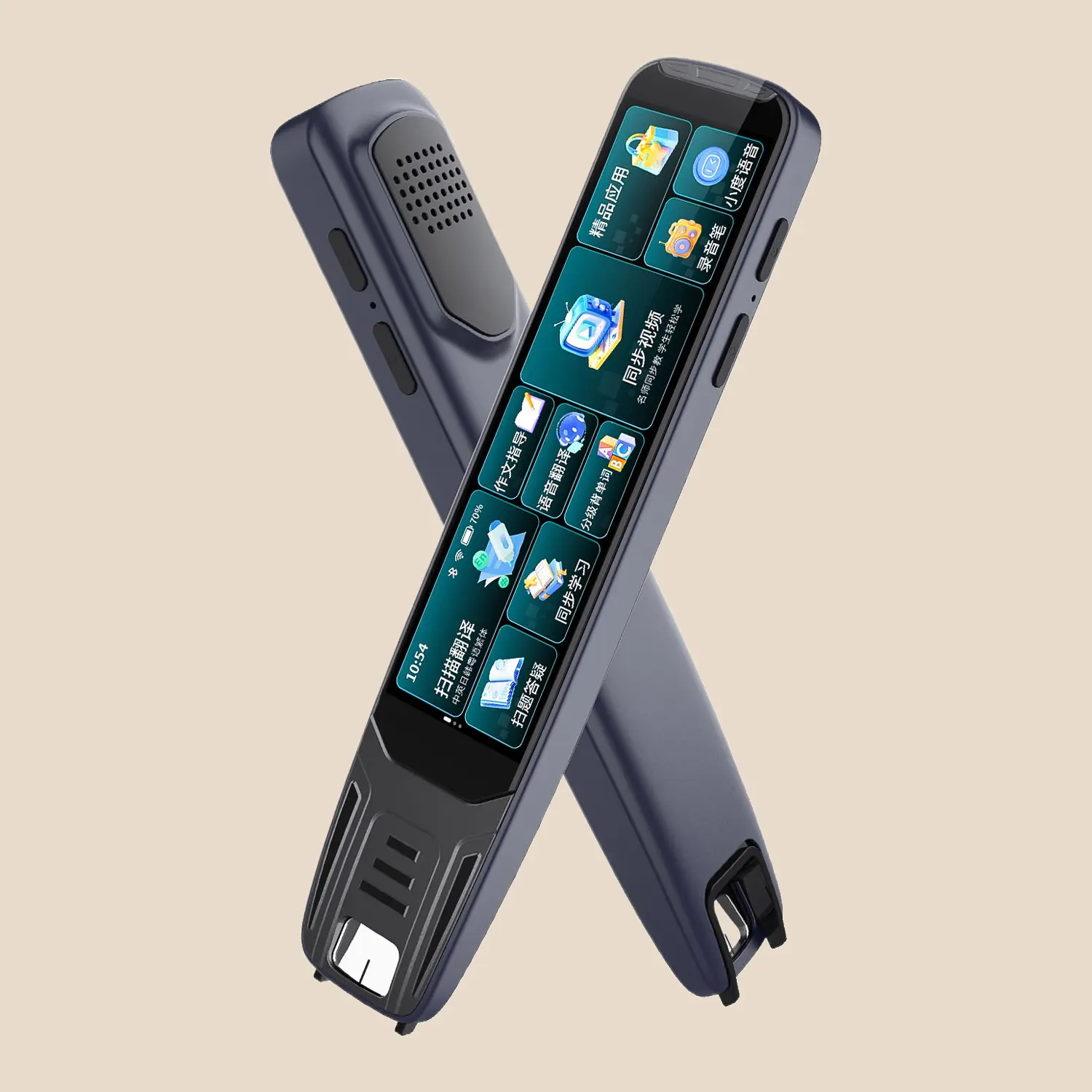 Premium Digital Smart Learning Pen, Lithium-Rechargeable Portable Device with WiFi Online Translation, Problem Scanning & Comprehensive English Dictionary (Fast Charging Support), Durable, Universal Scanner / Unlimited Books / Comes With S, Wireless