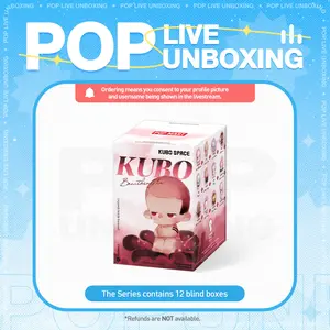 [POP NOW] KUBO Breathing In Series Figures, Blind Box, Mystery Box
