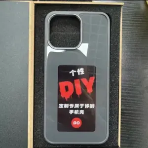 DIY Display Screen Phone Case