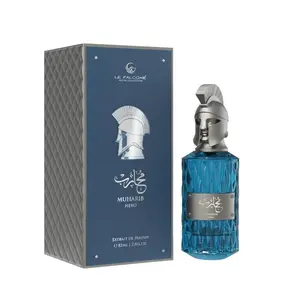 JC Fragancias Bundle | Al Haramain Dubai Nights + Lattafa Khamrah Qahwa + Le Falcone Muharib Alpha + Muharib Hero | Mens Fragrances | 75/85/100 ML | Eau De Parfum | Saffron, Bergamot, and Elemi