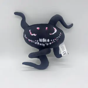 Doors Plush, 13 Inch Horror Figure Door Plushies Toys, Soft Game Monster Stuffed Doll for Kids and Fans (Dupe Plush)