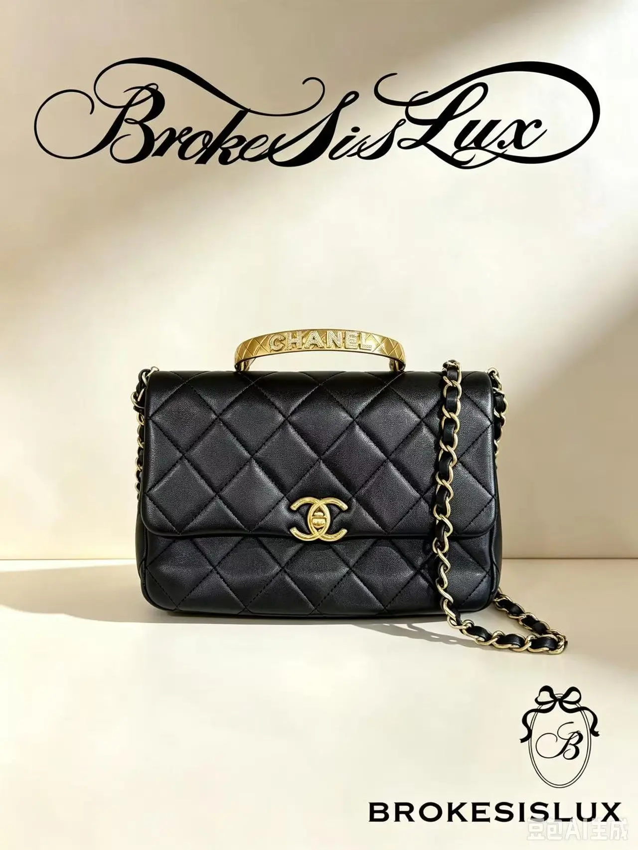 Pre-owned CHANEL Flap Bag with Top Handle in Black Lambskin, Gold Tone "CHANEL" Letter Handle