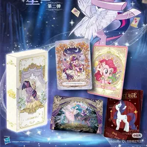 MLP Adventure Trip Premium Vol.2