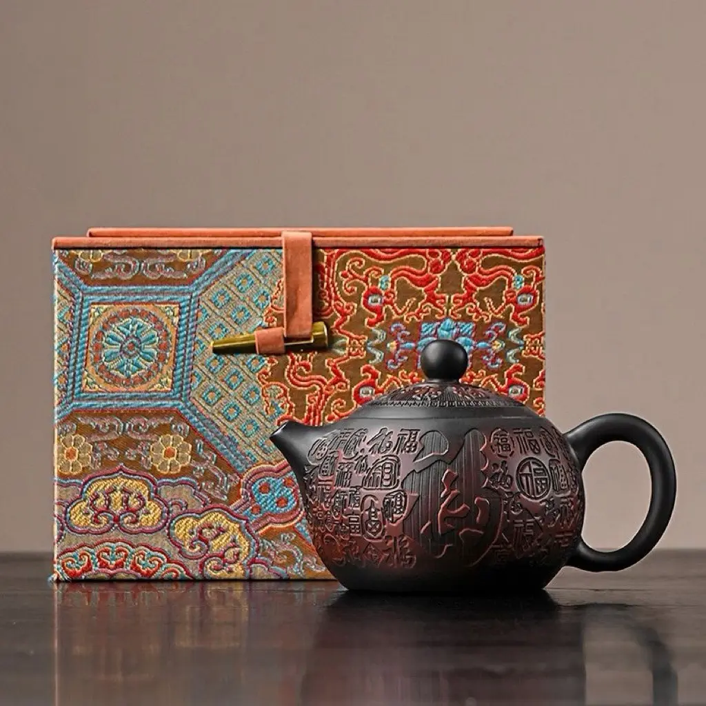 Handmade Chinese Aesthetic Zisha Clay Pottery Single Teapot with Handle - Traditional Relief Engraving, Heat Resistant, Anti-Scalding, Non-Perishable Kitchen Gongfu Tea Brewing Set with Gift Box