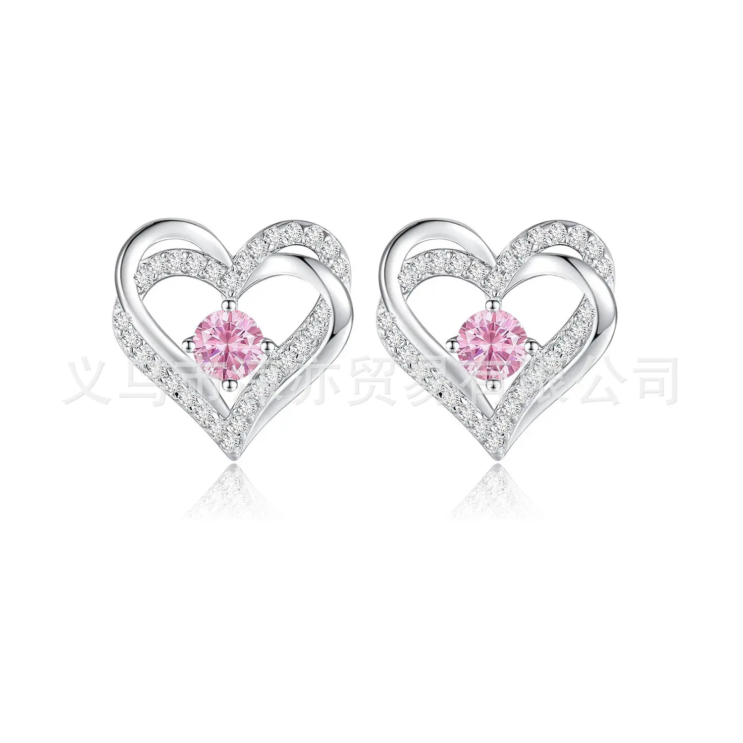 Pink Diamond   Silver