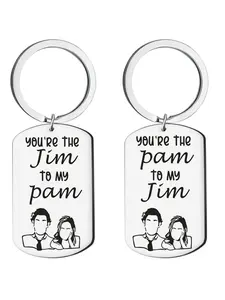 You are The Pam to My Jim Keychain The Office TV Show Inspirent Husband and Wife Engagement Gift for Him Her Wedding Anniversary